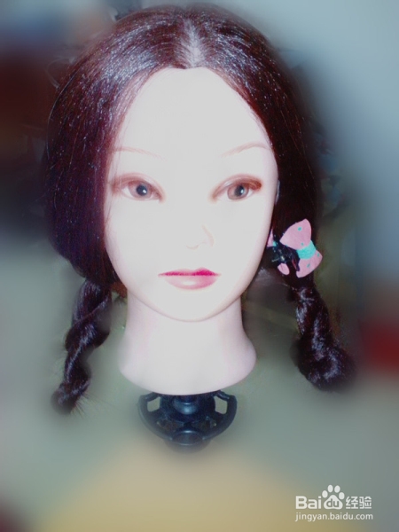 返老还童八字形辫子！