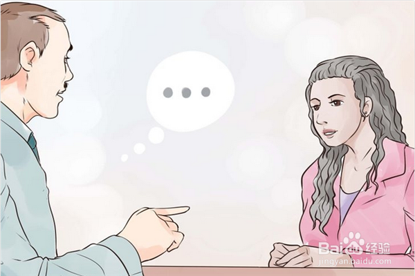 如何做好面试官?如何面试别人?