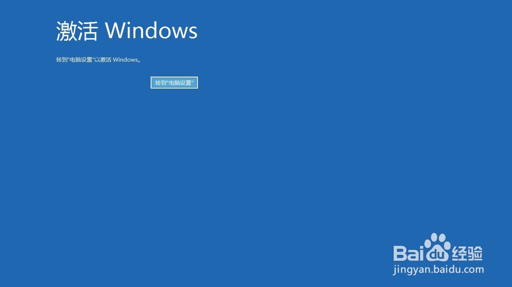 重装系统都要做哪些准备