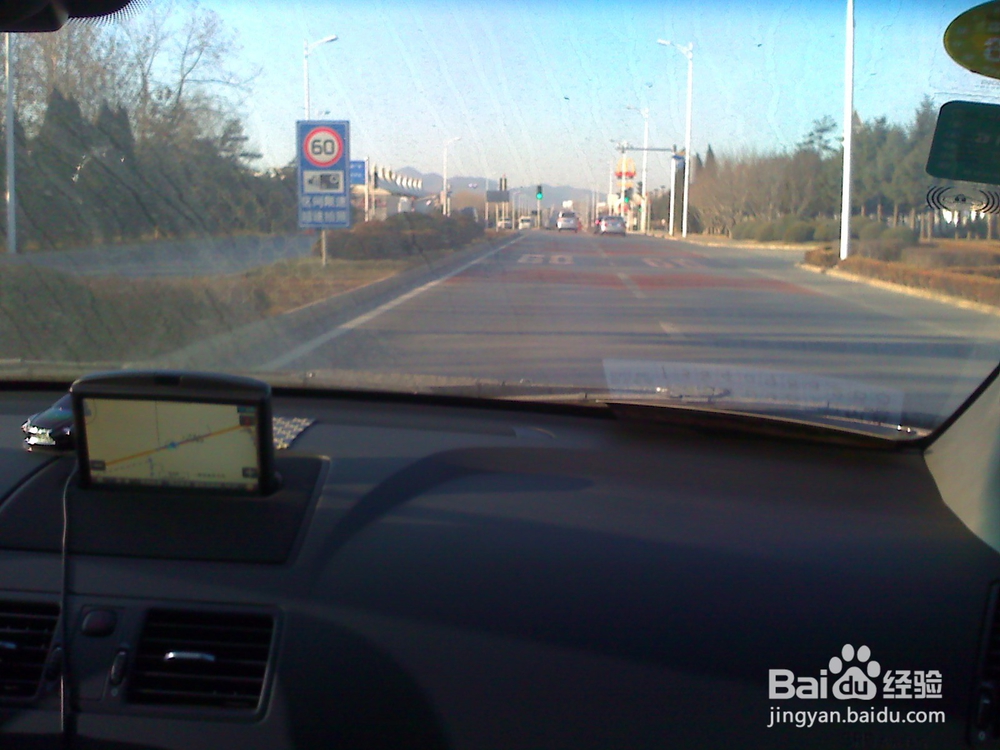 怎样告诉孩子安全出行---48