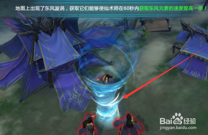 梦三国借东风活动攻略