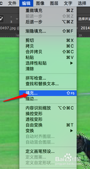 怎么快速P掉照片中的人而只保留背景