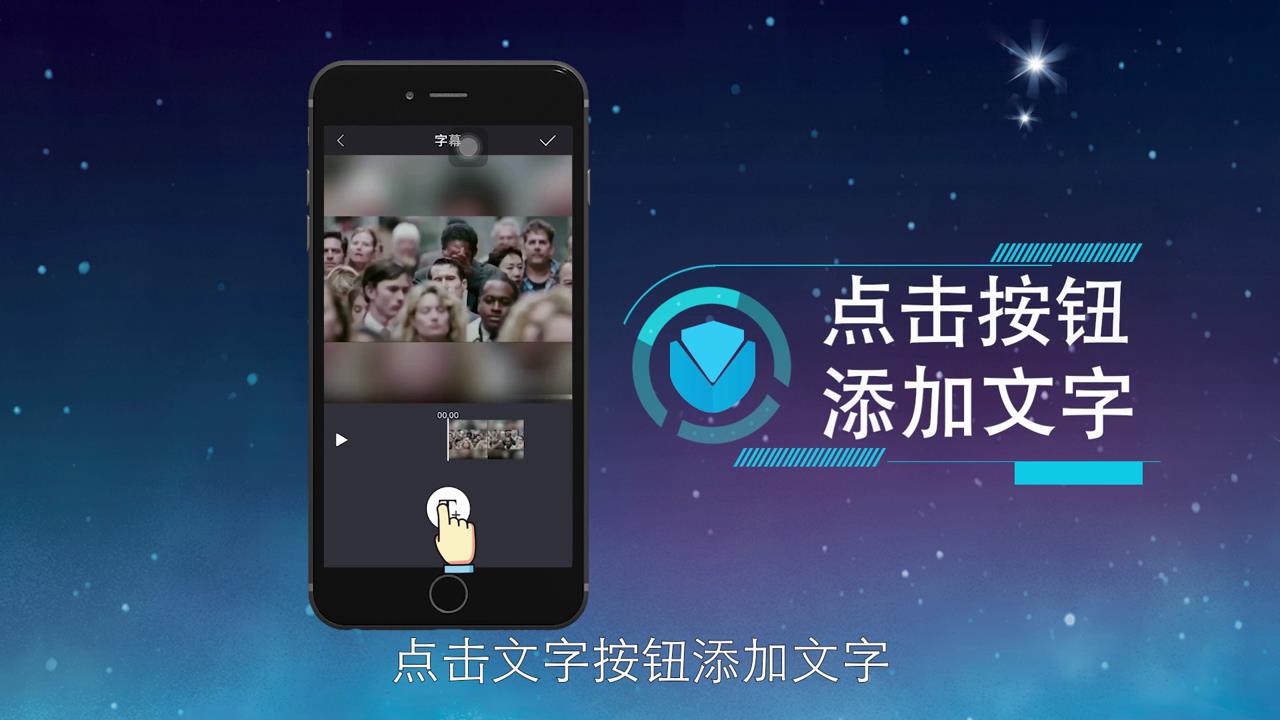 编辑视频用什么软件好？