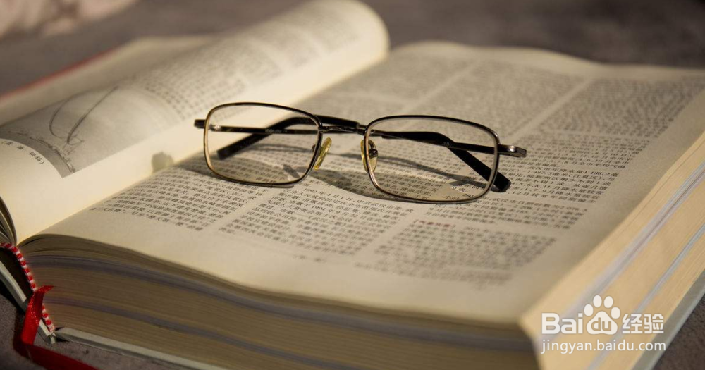 如何制定备考卫生资格职称考试的学习计划？