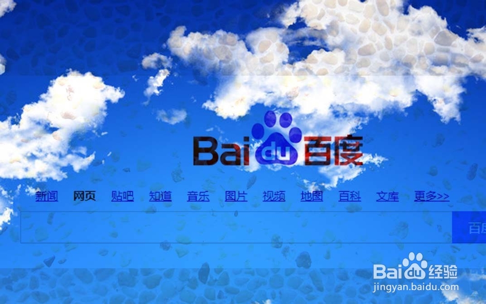 网站改版如何做