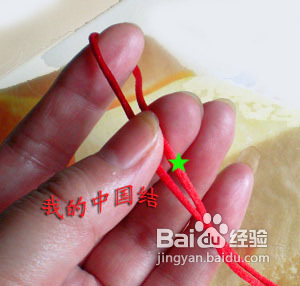 怎样编结中国结扣结