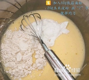 酸奶蛋糕怎么做