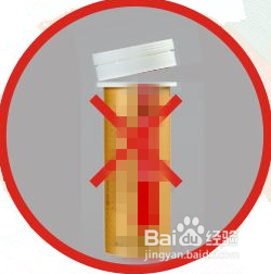 泡腾片服用方法及注意事项