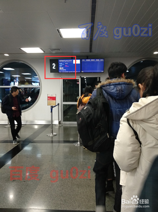 厦门机场如何入场怎么取票检票进候机室