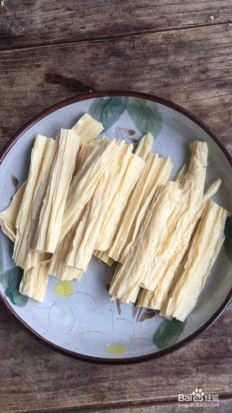 好吃哭了的砂锅腐竹