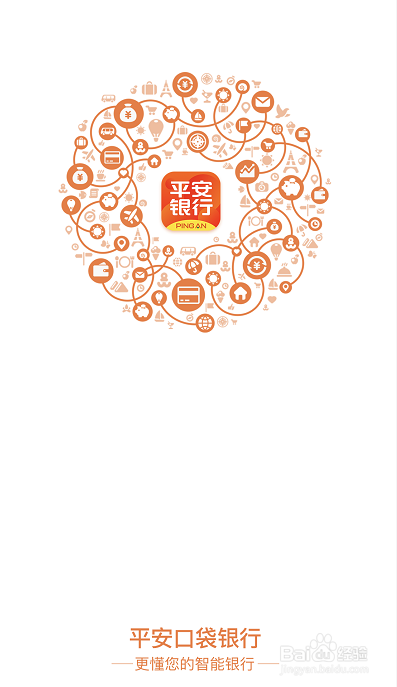 平安信用卡积分商城如何兑换天猫购物券？