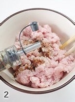 自制猪肉脯(好吃上瘾)