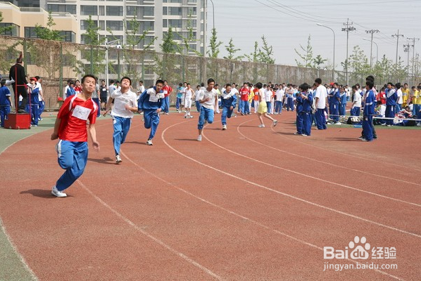 做剧烈运动要注意什么