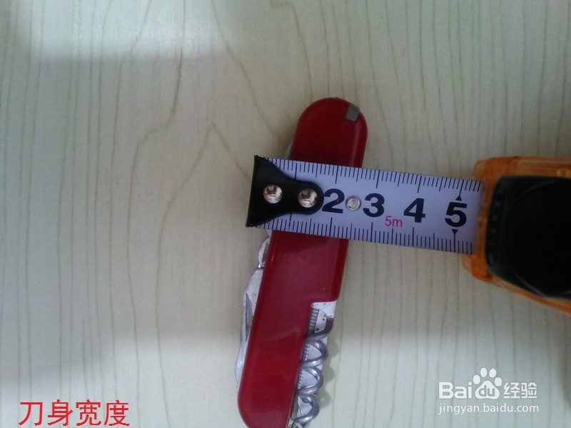 #神器#居家旅行必备之国产瑞士功能刀