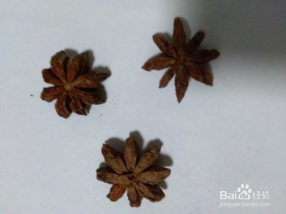 我都买这种形状的大料粒