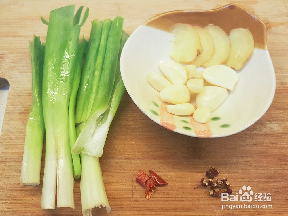 怎么做红烧带鱼？