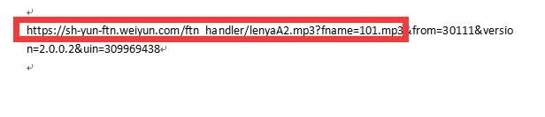 QQ空间背景音乐怎么设置?