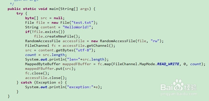 如何利用MappedByteBuffer实现进程间通信