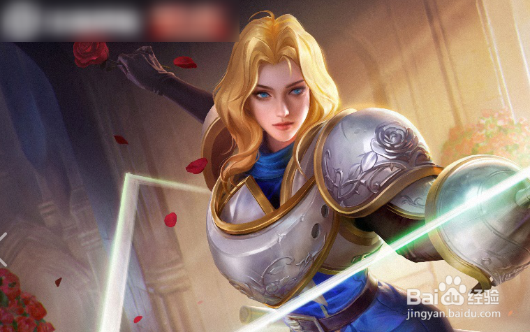 夏洛特如何获得