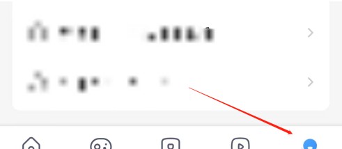 光环助手怎么分享光环给好友?