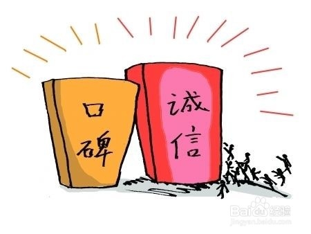 企业化妆品行业如何做好口碑营销