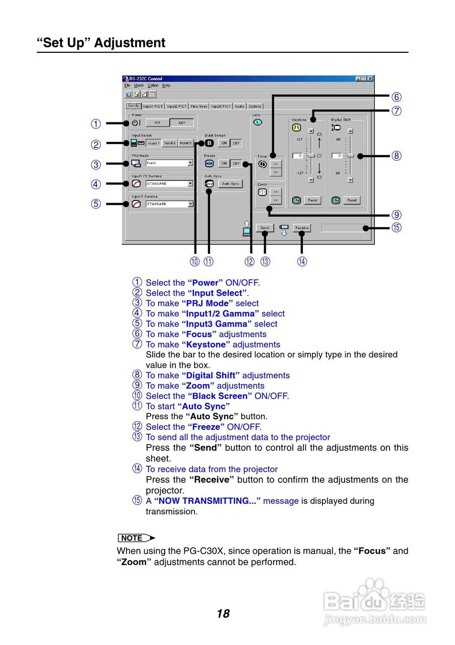 夏普XG-P10XE投影机使用说明书:[2]