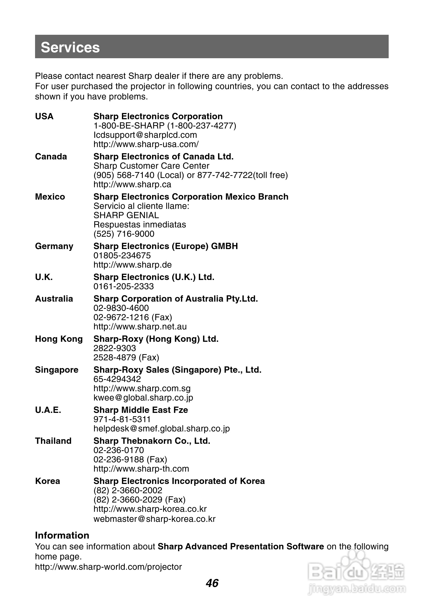 夏普XG-P10XE投影机使用说明书:[5]