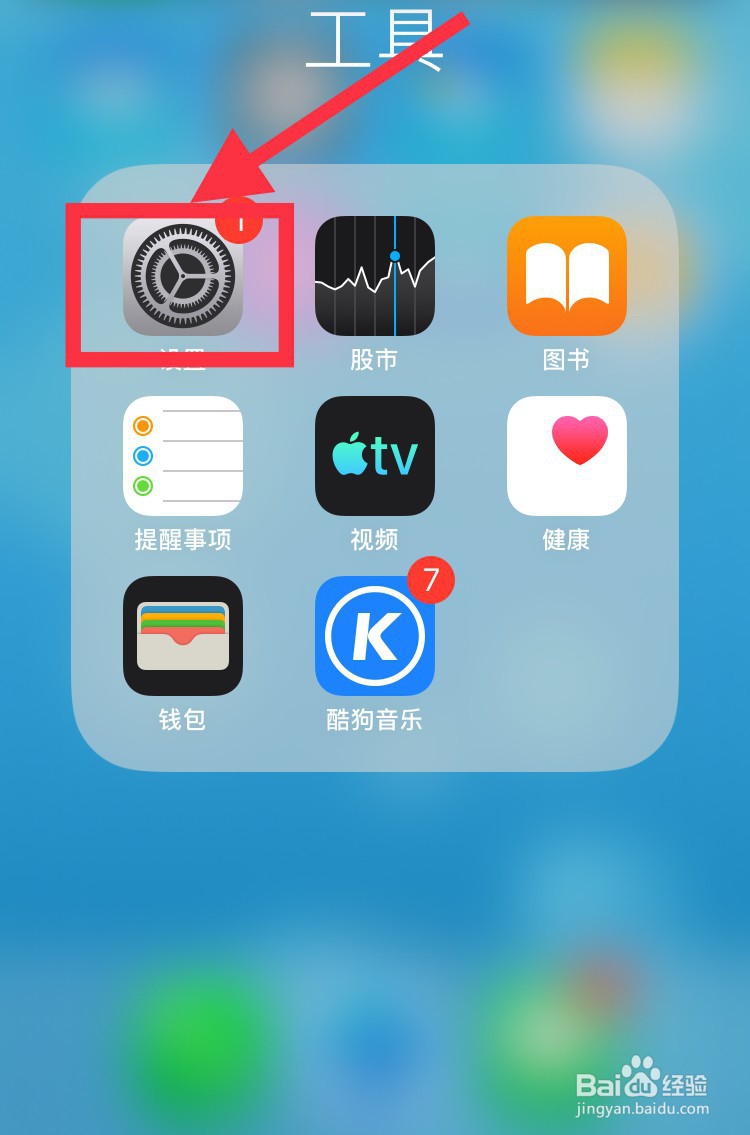 手机老是发热是什么原因