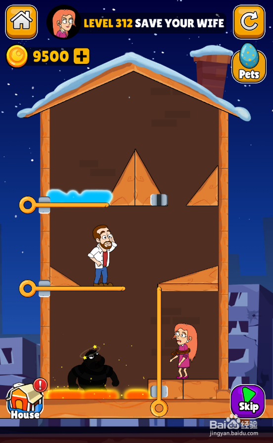 Home Pin的LEVEL 312怎样通关?