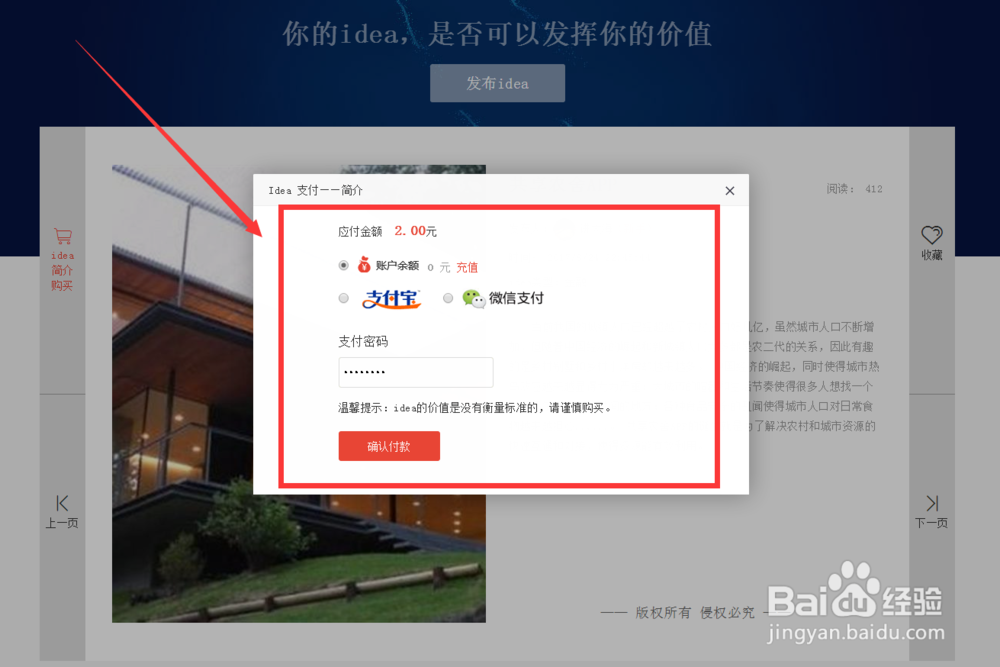 汇新云功能介绍