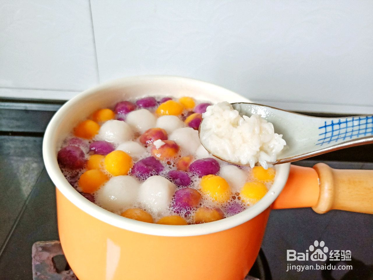 酒酿彩色芋圆的做法