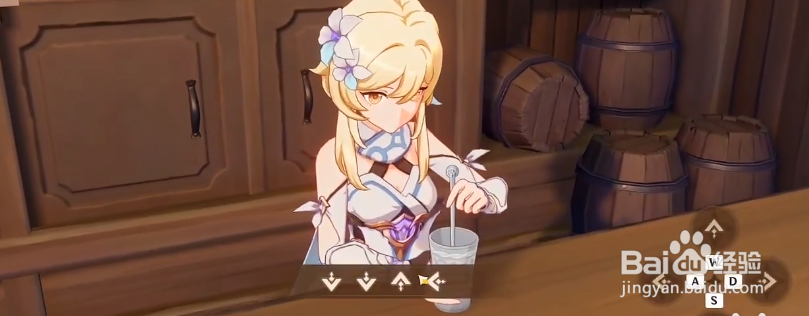 原神曲生酌微梦星旋之夜怎么调制
