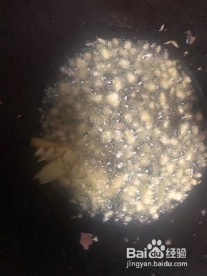 抖音下饭菜——红三剁怎么做