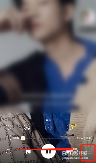 怎么把音乐设置为手机铃声