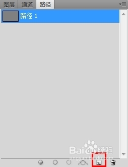 Photoshop CS5文字实例教程：[6]古书籍效果