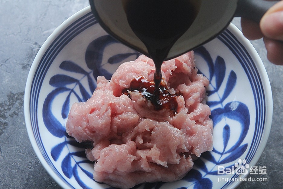 肉末茄子的做法