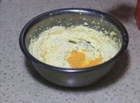 家庭自制巴斯克蛋糕