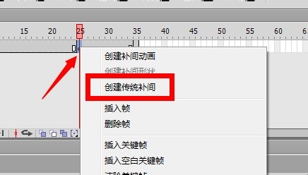 玩转flash：[1]flash如何制作3D旋转logo图标
