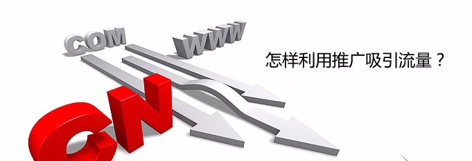 做微商没销量怎么办