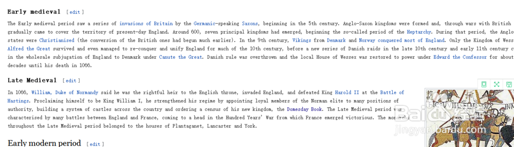 怎样很好提高英语阅读能力