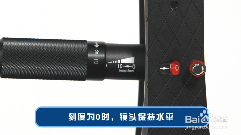 印迹小型摄影摇臂安装调试使用指南