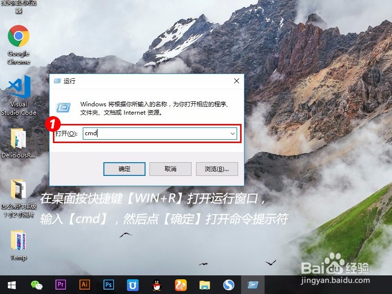 windows10关闭休眠，怎么删除hiberfil.sys
