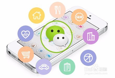 微信代运营公司的收费