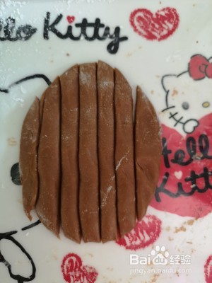 黑糖珍珠奶茶的做法