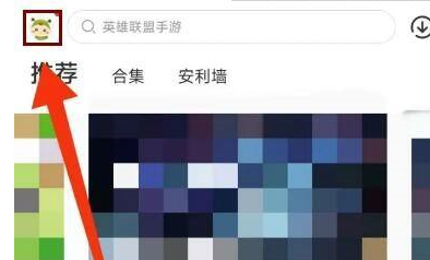 虫虫助手在哪更新游戏