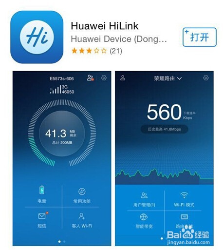 上网玩游戏、看视频卡顿怎么办