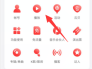 网易云音乐中歌曲播放量是怎么计算的？