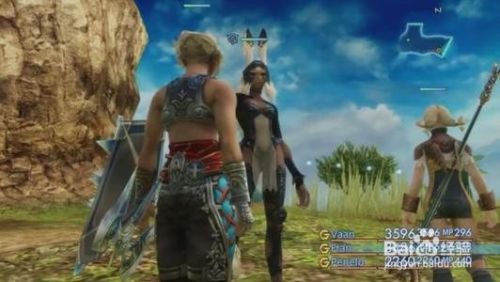 Ff12黄道年代攻略 百度经验