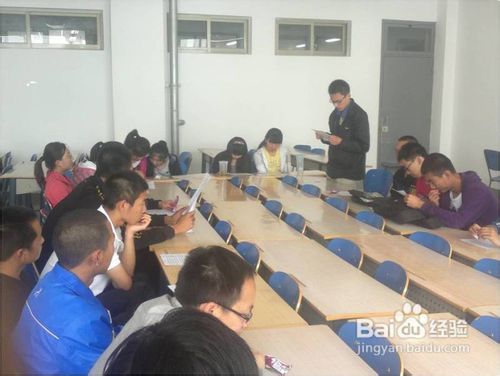 大学生活怎么过才意义