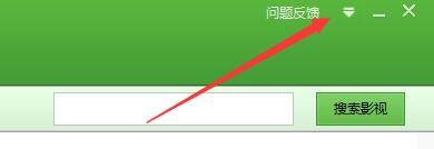 桌面看看如何设置启动时检查更新